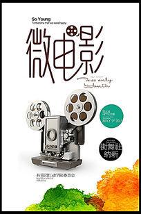 安柏瑞德航空大学学士成绩单
